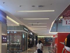 -福田卓悦INTOWN购物中心