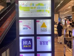 -海珠新都荟城光荟(海珠店)