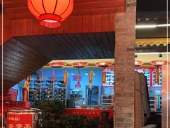 -谭鸭血老火锅·匠心(环球港旗舰店)