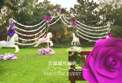 -上海瑞金洲际酒店·宴会厅