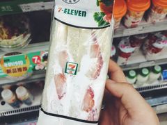 -7-11便利店(正阳街店)