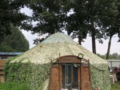 -歆和农庄·烤全羊