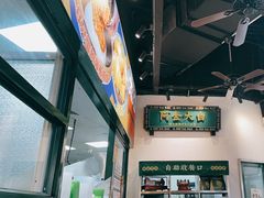 -阿金大白·上海菜馆(新天地店)