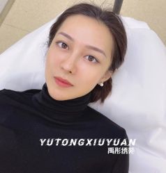 -禹彤绣苑·机器野生眉纹眉