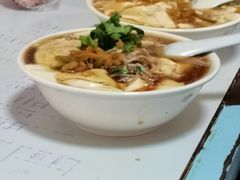 -夏记早点