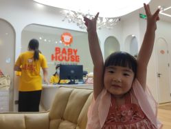 -宝贝家族国际影像馆(高新店)