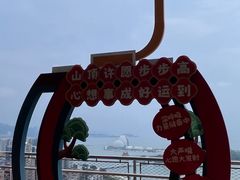 -景山公园