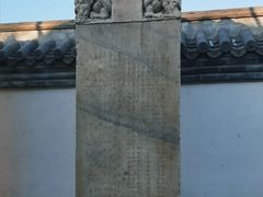 -保定直隶总督署博物馆