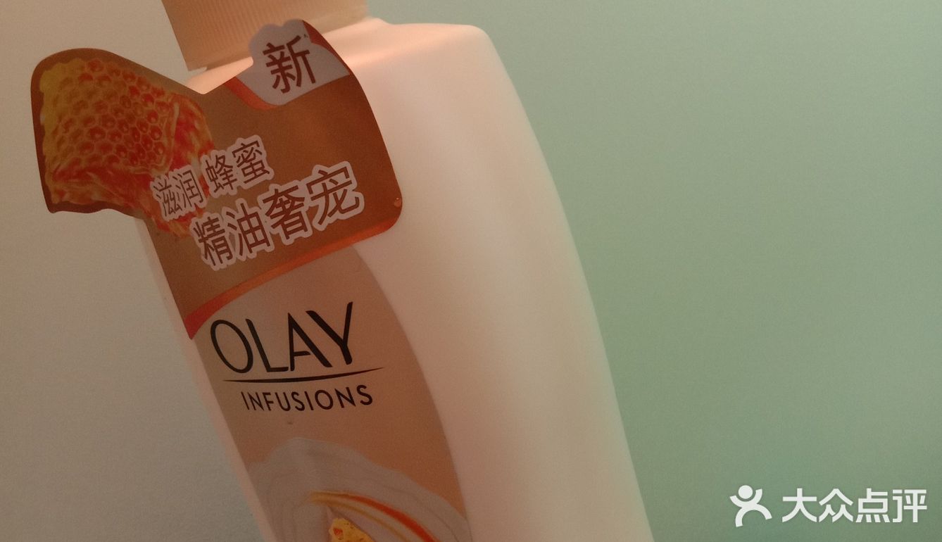 玉兰油美肌沐浴乳