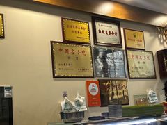 -夏家合汁(天润花园小区店)