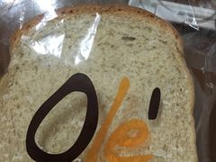 -Olé精品超市(上海虹桥南丰城店)