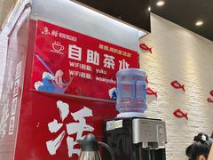 -鱼酷活鱼烤鱼(北美店)