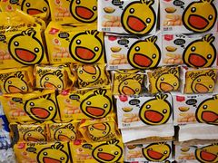 -AEON永旺(东方宝泰店)