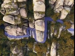 -老君山风景名胜区