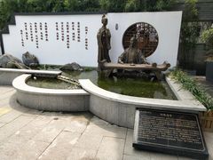 -尚香汤包文博馆(合兴路店)