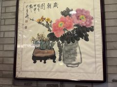 -东兴楼(通州店)