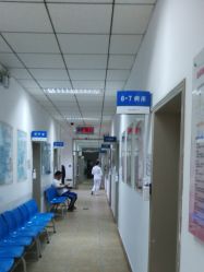 -北京大学第一医院妇产儿童医院