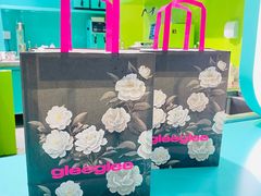 -gleeglee乐溢亦茶(合生汇店)