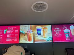 -星巴克(浦东机场T2到达店)