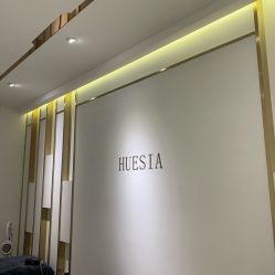 -休美安专业皮肤修复管理中心