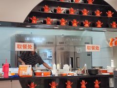-鱼你在一起(大禹城店)