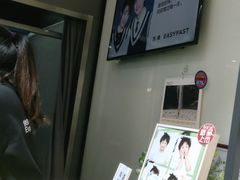 -方快-照相馆(金桥国际店)