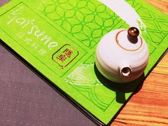 -隐泉之语日式料理(王府中环店)