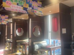 -前门·鲜肉火锅(长风店)