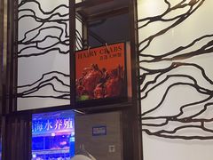 -青蓬蒸汽海鲜·深圳老字号·团建聚会(壹方城店)
