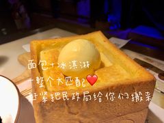-绿茶餐厅(朝阳大悦城店)