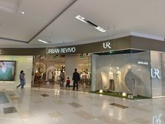 -鑫嘉汇购物中心