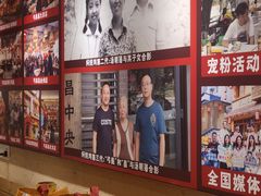 -弓虽昌焖烧鸡(大竹林店)