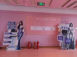 -莎蔓莉莎美容会所