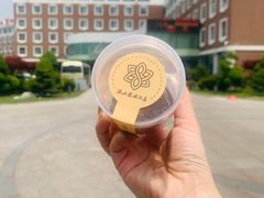 -湛山花园酒店-自助餐厅