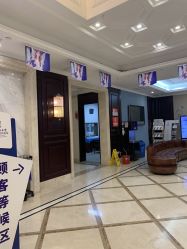 -南京医科大学友谊整形外科医院