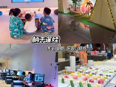 -神帆·元气汤泉(解放西路店)