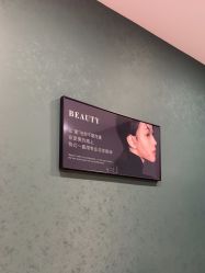 -苏州奥拉克美容医院