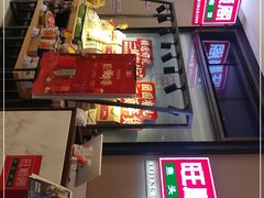-旺顺阁鱼头泡饼(常营店)