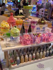 -卡通尼乐园(印象城购物中心店)