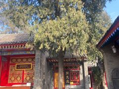 -西安市广仁寺