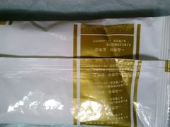 android_upload_pic-一品粤珍轩(吴中路店)