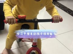 -八爪矩阵极限运动馆·儿童平衡车·感统训练(南海子公园校区)