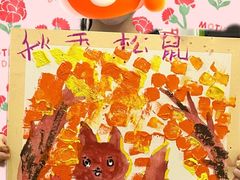 -尼莫儿童美术(三阳路融科天城校区)