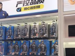-成硕数码二手优品手机维修(七宝店)