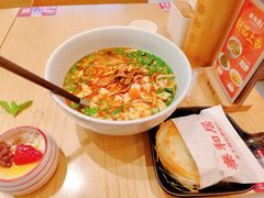 -秦和居(大唐时代店)