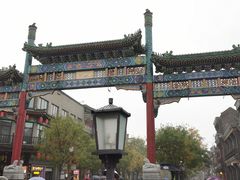 -北京前门大栅栏