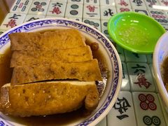 -七爷清汤腩·港式餐厅(金狮广场店)