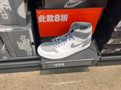 -NIKE上海青浦优选体验店