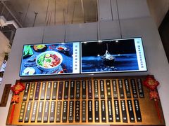 -桃园眷村(万象天地店)