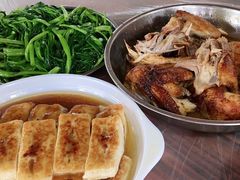 -满記土窑烧鷄波浪山莊